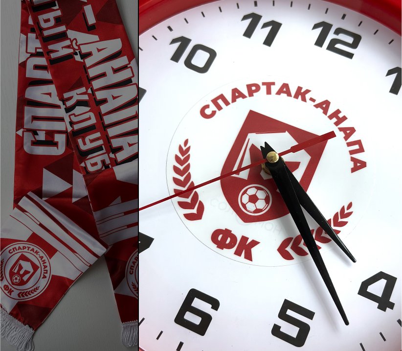 Сувенирная продукция ФК «Спартак-Анапа»